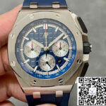 Audemars Piguet Royal Oak Offshore 26420TI.OO.A027CA.01 APF Factory Blue Dial