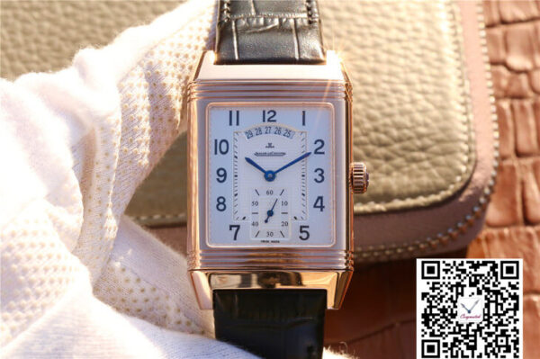 Jaeger-LeCoultre Reverso Q2712510 Rose Gold Silver Dial