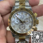 Rolex Daytona M116503-0007 BT Factory Yellow Gold
