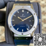 Hublot Classic Fusion 542.NX.7170.LR 42MM APS Factory Blue Dial
