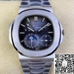 Patek Philippe Nautilus 5712/1A-001 ZF Factory V2 Dark Blue Dial