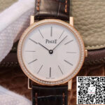 Piaget Altiplano Mecanique P10584 G0A36125 MKS Factory Rose Gold Diamond Bezel