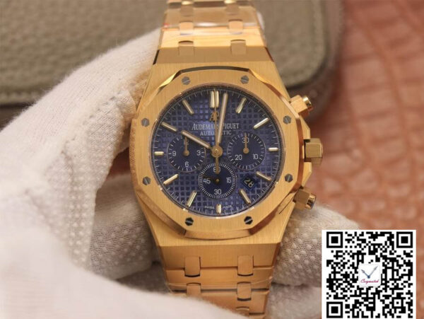 Audemars Piguet Royal Oak 26320BA.OO.1220BA.02 OM Factory Yellow Gold