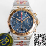 Breitling Chronomat UB0134101C1U1 GF Factory Rose Gold