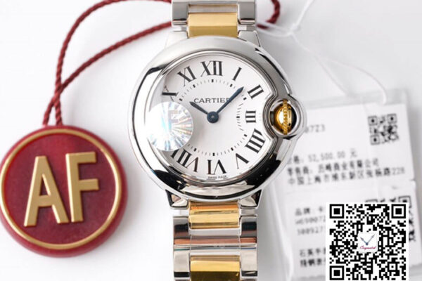 Ballon Bleu De Cartier 28MM W69007Z3 AF Factory Yellow Gold