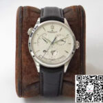 Jaeger-LeCoultre Master Geographic Q1428421 ZF Factory Silver Dial
