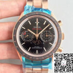 Omega Speedmaster Moonwatch Moonphase Chronograph 304.63.44.52.01.001 Black Dial
