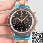 Omega Speedmaster Moonwatch Moonphase Chronograph 304.63.44.52.01.001 Black Dial - Image 2