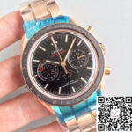 Omega Speedmaster Moonwatch Moonphase Chronograph 304.63.44.52.01.001 Black Dial - Image 3