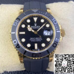 Rolex Yacht Master M226658-0001 42MM VS Factory Yellow Gold