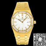 Audemars Piguet Royal Oak Quartz 67651BA.ZZ.1261BA.01 JF Factory Yellow Gold Diamond