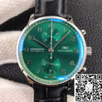 IWC Portugieser IW371615 ZF Factory Green Dial