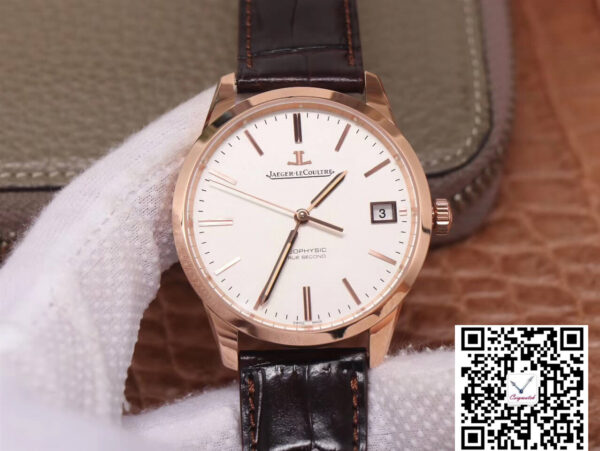 Jaeger-LeCoultre Geophysic 8012520 8F Factory White Dial
