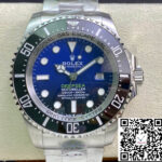 Rolex Deepsea 116660 D-BLUE AR Factory Stainless Steel 904L Blue Gradient Black Dial