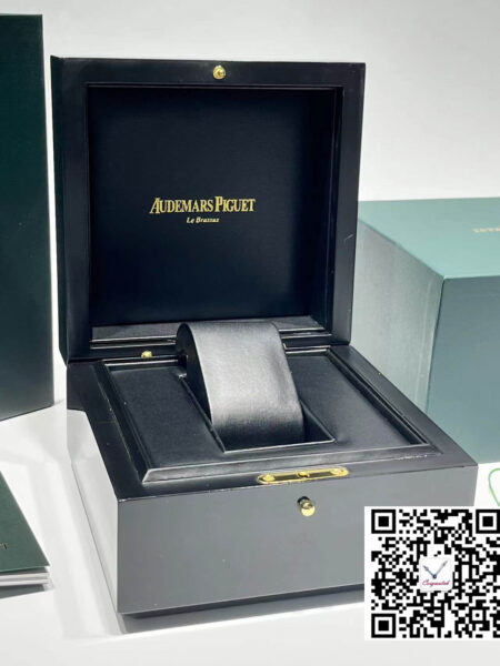 Audemars Piguet Box
