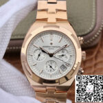 8F Factory Rose Gold