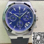 Vacheron Constantin Overseas 5500V/110A-B148 8F Factory Rubber Strap