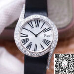 Piaget Limelight Gala Quartz Watch G0A42150 ZF Factory White Gold Diamond