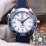 Omega Seamaster Planet Ocean 36th America's Cup Limited Edition VS Factory White Dial
