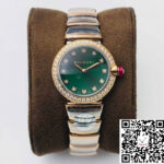 Bvlgari LVCEA BV Factory Rose Gold Green Dial