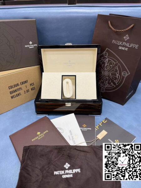 Patek Philippe Box
