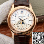 Patek Philippe Annual Calendar 5205R-001 KM Factory Rose Gold