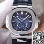 Patek Philippe Nautilus 5712/1A-001 PF Factory Blue Dial Leather Strap