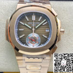 Patek Philippe Nautilus 5980-1R 3K Factory V2 Rose Gold