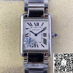 Cartier Tank WSTA0052 AF Factory Steel Strap