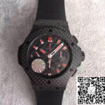 Hublot Big Bang Carbon 301.QX.1724.RX V6 Factory Black Dial