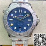 Omega Seamaster Diver 300M 522.30.42.20.03.001 OR Factory Titanium Bezel