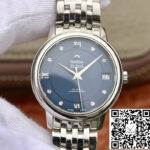 Omega De Ville 424.10.33.20.53.001 MKS Factory Diamond Blue Dial