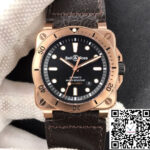 Bell & Ross BR0392-D-BL-BR/SCA Black Dial