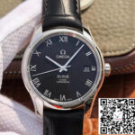 Omega De Ville 431.13.41.21.01.001 VS Factory Black Dial