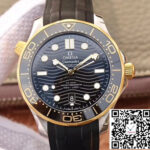 Omega Seamaster Diver 300M 210.22.42.20.01.001 VS Factory Black Dial