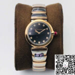 Bvlgari LVCEA BV Factory Diamond Black Dial