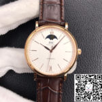 IWC Portofino Moon Phase IW459401 MKS Factory Rose Gold