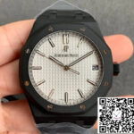 Audemars Piguet Royal Oak 15500 DLC Version ZF Factory Frosted White Dial