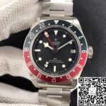 Tudor Heritage Black Bay M79830RB ZF Factory Black Dial