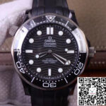 Omega Seamaster Diver 300M Black Ceramic 210.92.44.20.01.001 VS Factory Black Dial