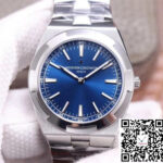 Vacheron Constantin Overseas 2000V/120G-B122 Ultra Thin XF Factory Blue Dial