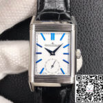 Jaeger LeCoultre Reverso Tribute Double-sided Double Time Zone Flip MG Factory White Dial