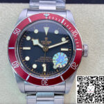 Tudor Heritage Black Bay Red 79230R 2017 ZF Factory Black Dial