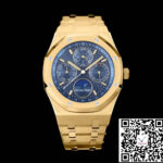 Audemars Piguet Royal Oak 26574BA.OO.1220BA.01 APS Factory Yellow Gold