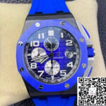 Audemars Piguet Royal Oak Offshore 26405CE.OO.A030CA.01 RS Factory Ceramic Bezel