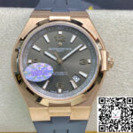 Vacheron Constantin Overseas MKS Factory Rose Gold