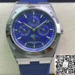 Vacheron Constantin Overseas 4300V/120G-B945 8F Factory Blue Dial
