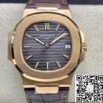 Patek Philippe Nautilus 5711R 3K Factory Rose Gold Grey Dial