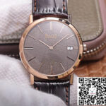 Piaget Altiplano G0A44051 Ultra-thin MKS Factory Brown Dial