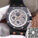 Audemars Piguet Royal Oak Offshore 26415CE.OO.A002CA.01 Chronograph JF Factory Black Ceramic